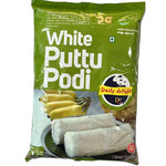 Load image into Gallery viewer, D Delight White Puttu Podi 1kg