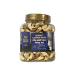 Load image into Gallery viewer, Burnt Cashew Nuts 250gm