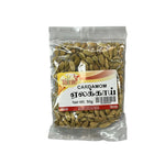 Load image into Gallery viewer, CARDOMONS - 50g Uruthira