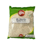 Load image into Gallery viewer, Double Horse Idli Rice 2kg