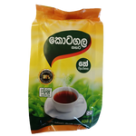 Load image into Gallery viewer, Kotagala - Ceylon Tea -400g