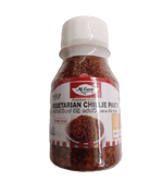 Load image into Gallery viewer, Veg Chilli Paste McCurry - 275g