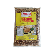 Inguru Kottamalli Derana 50g