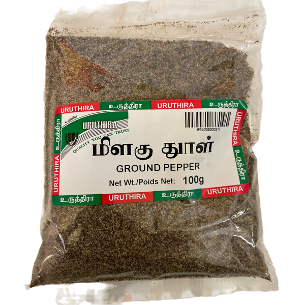 Pepper powder- 100g