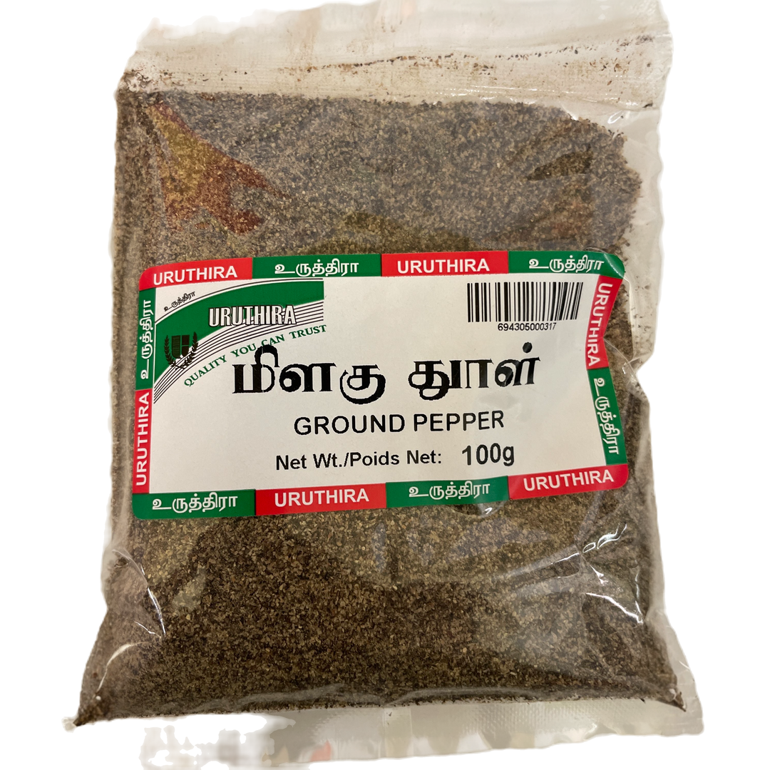 Pepper powder- 100g