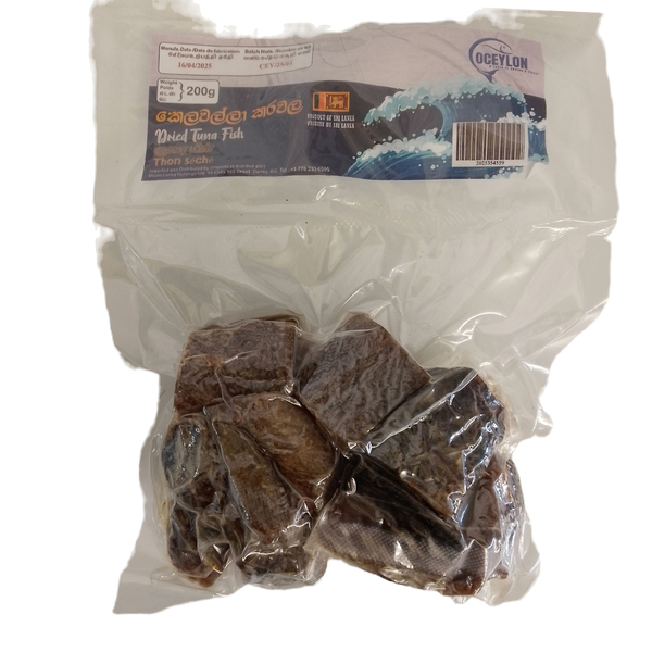 Tuna Dry Fish - 200g OCEYLON