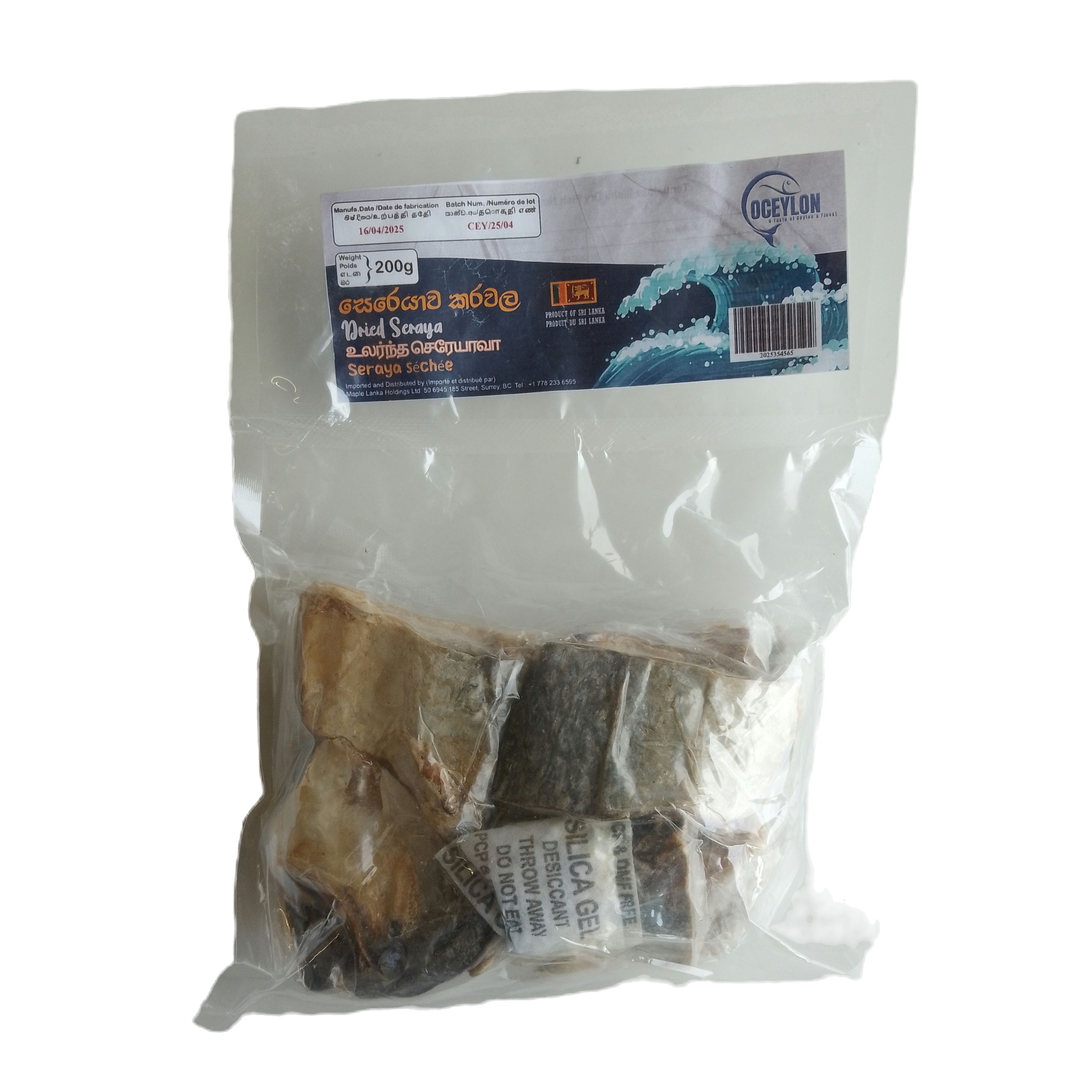 Serayawa Dry Fish - 200g OCEYLON