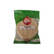 Pappadom (පපඩම්) Double Horse - 200g