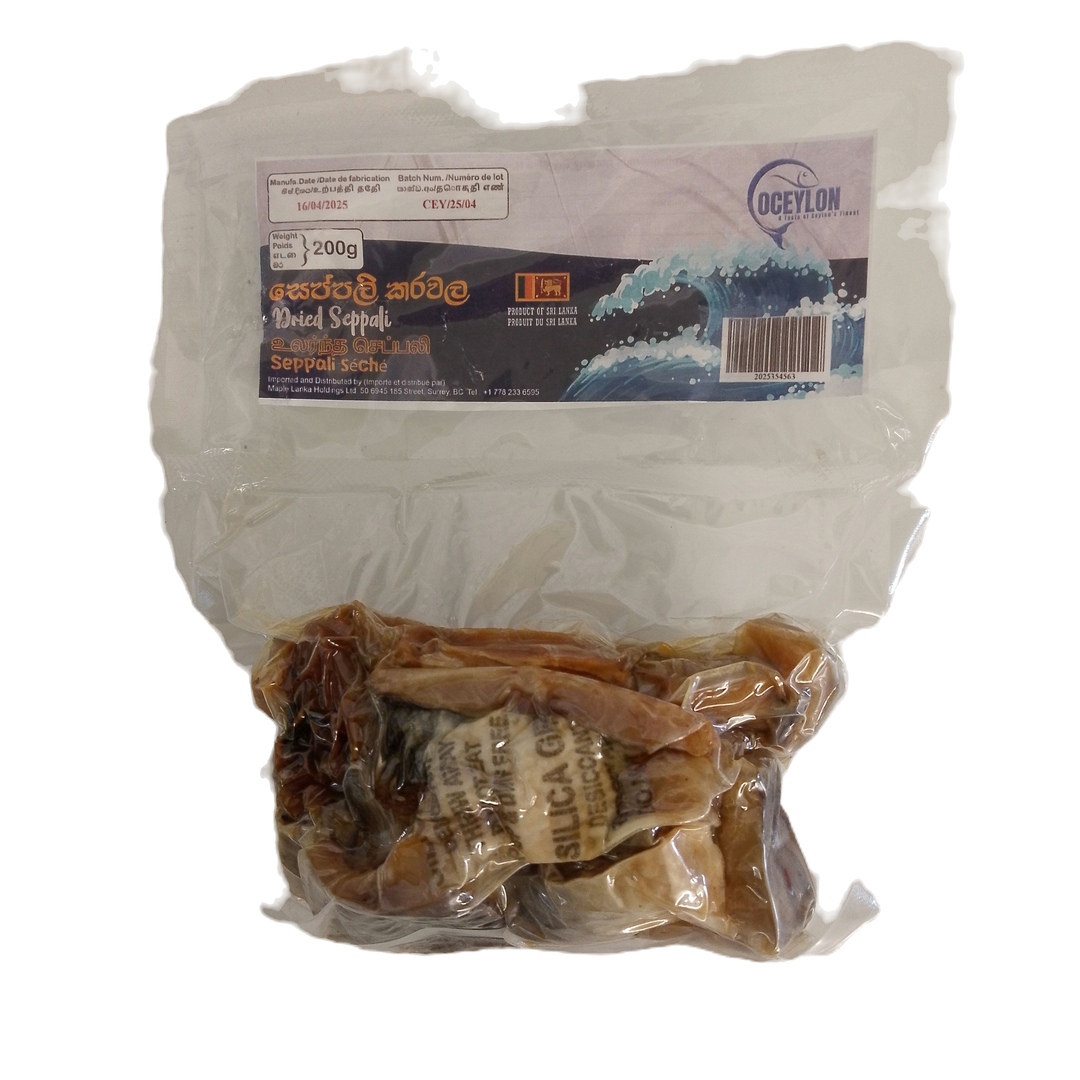 Seppali Dry Fish - 200g OCEYLON