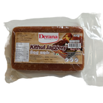 Load image into Gallery viewer, Kithul Jaggery Slabs Derana 400g
