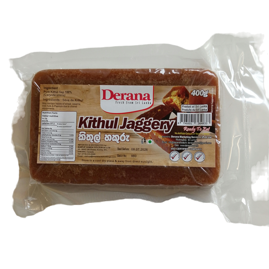 Kithul Jaggery Slabs Derana 400g