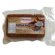 Kithul Jaggery Slabs Derana 400g