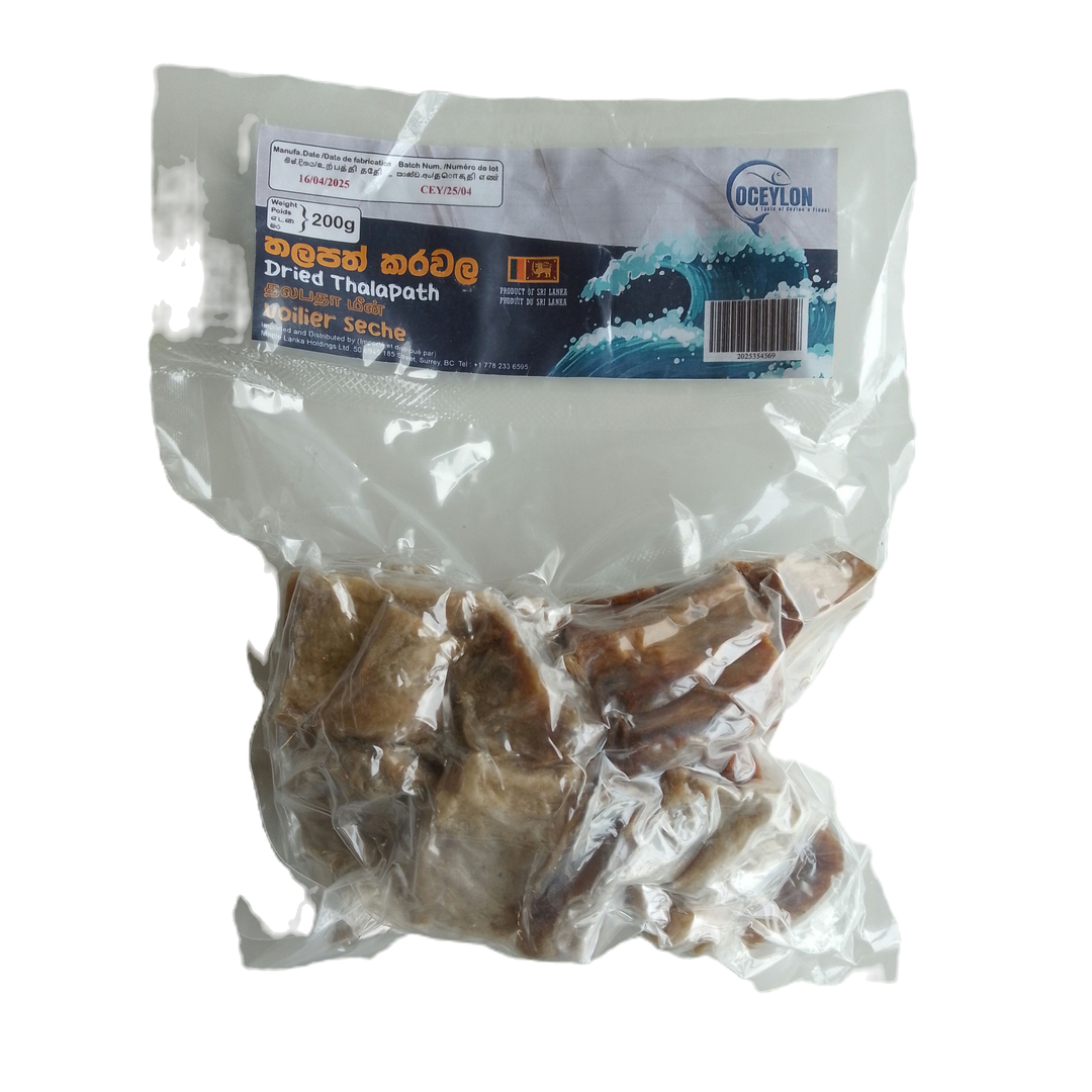 Sail fish Dry Fish - 200g OCEYLON