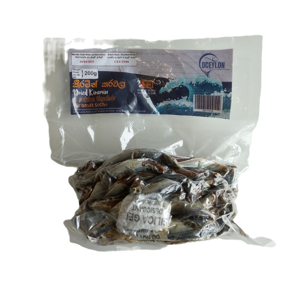 Keeramin Dry Fish - 200g OCEYLON