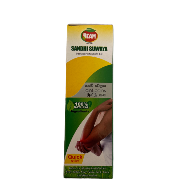 Sandhi Suwaya Beam - 100ml