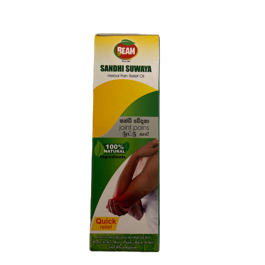 Sandhi Suwaya Beam - 100ml