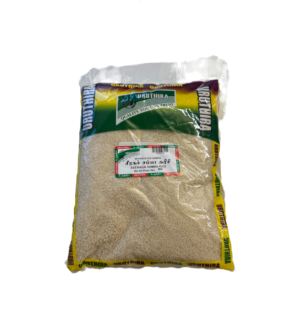 Seeraga(Suduru) Samba rice - 8lb