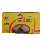 Load image into Gallery viewer, Double Horse Instant Idiyappam (Rice noodles) 200 g
