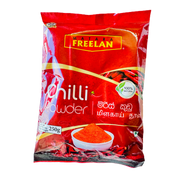 Freelan Chilli Powder- 250g