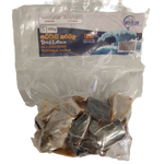 Load image into Gallery viewer, Katta Dry Fish - 200g OCEYLON