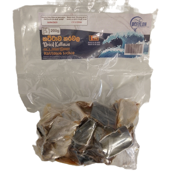 Katta Dry Fish - 200g OCEYLON