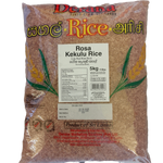 Load image into Gallery viewer, Red raw light Rice 5Kg - Derana