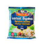 Load image into Gallery viewer, Freelan Thosai Mixture  - 200g