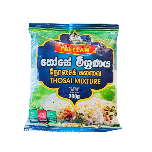 Freelan Thosai Mixture  - 200g