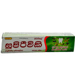 Load image into Gallery viewer, Toothpaste Supiriviki - 100g