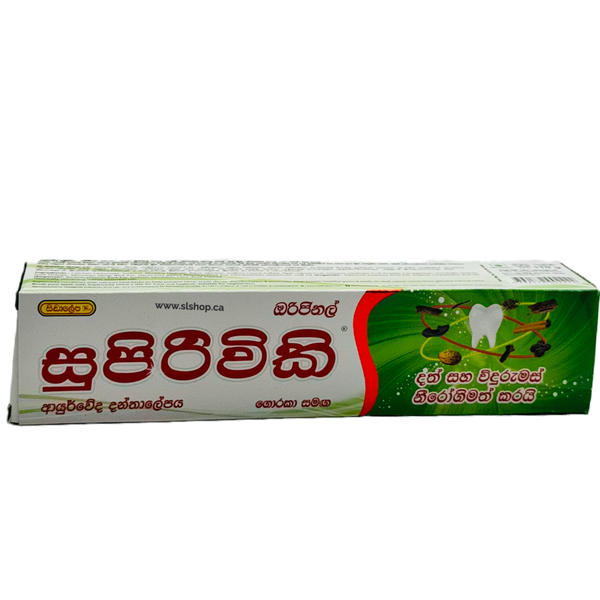 Toothpaste Supiriviki - 100g