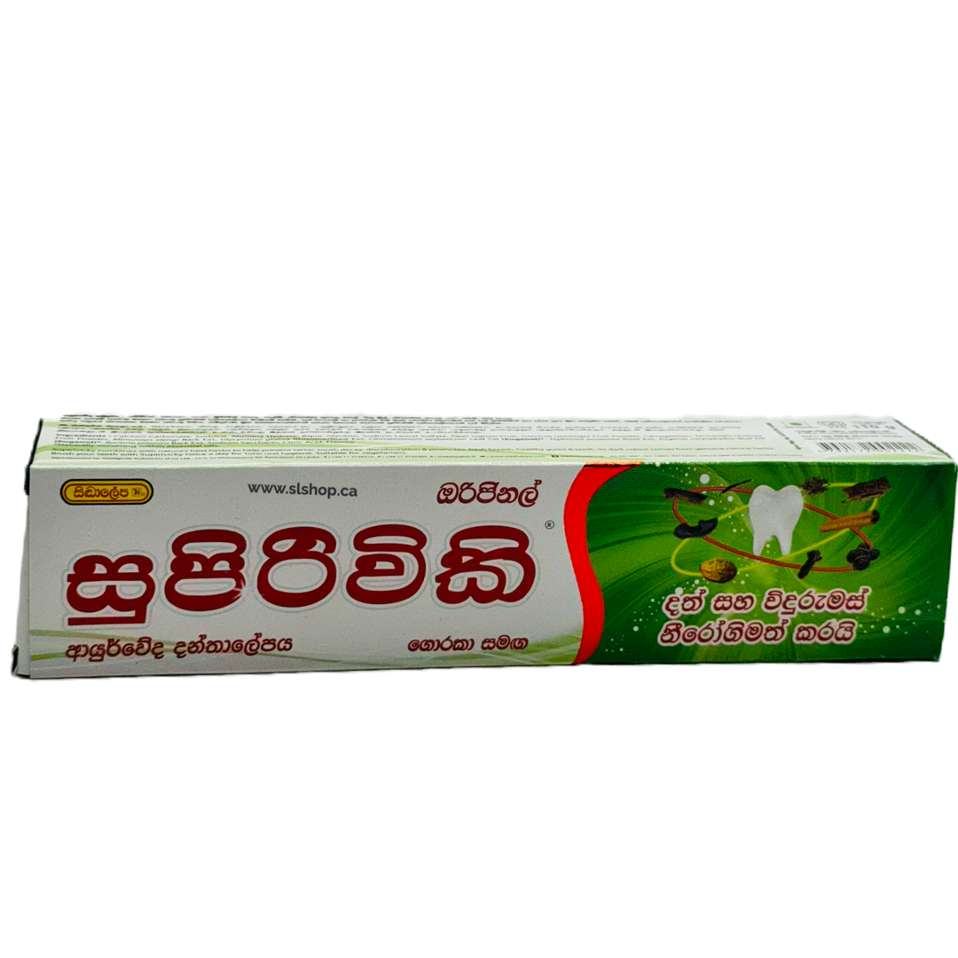 Toothpaste Supiriviki - 100g