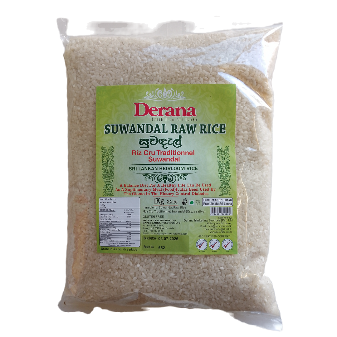 Suwadel Raw Rice 1kg - Derana