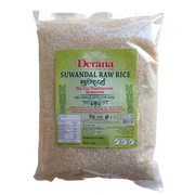 Suwadel Raw Rice 1kg - Derana