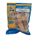 Load image into Gallery viewer, Tuna Fish Cubes (කෙලවල්ලා) curry cut 700g