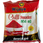 Load image into Gallery viewer, Wijaya Chilli Powder - 250g