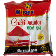 Wijaya Chilli Powder - 250g