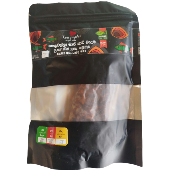 Tuna Fried Jadi TP 100g