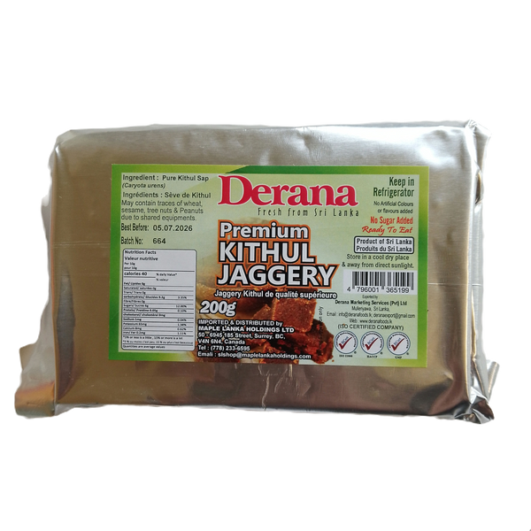 Premium Kithul Jaggery Derana 200g