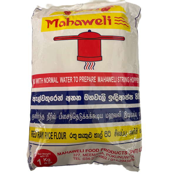 Red String Hopper Mahaweli - 1kg