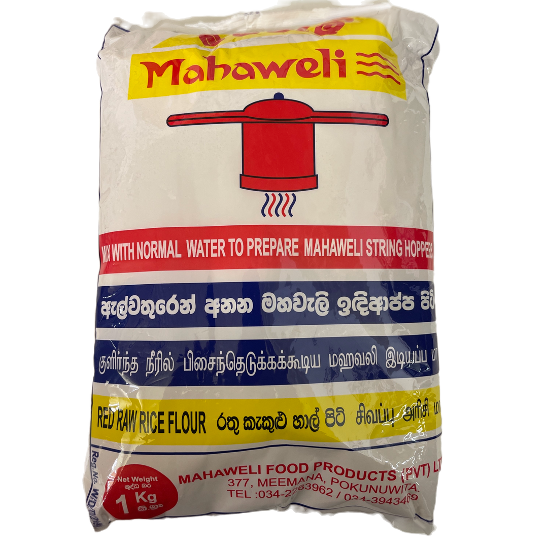 Red String Hopper Mahaweli - 1kg