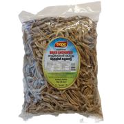 Dried Sprats- 1kg