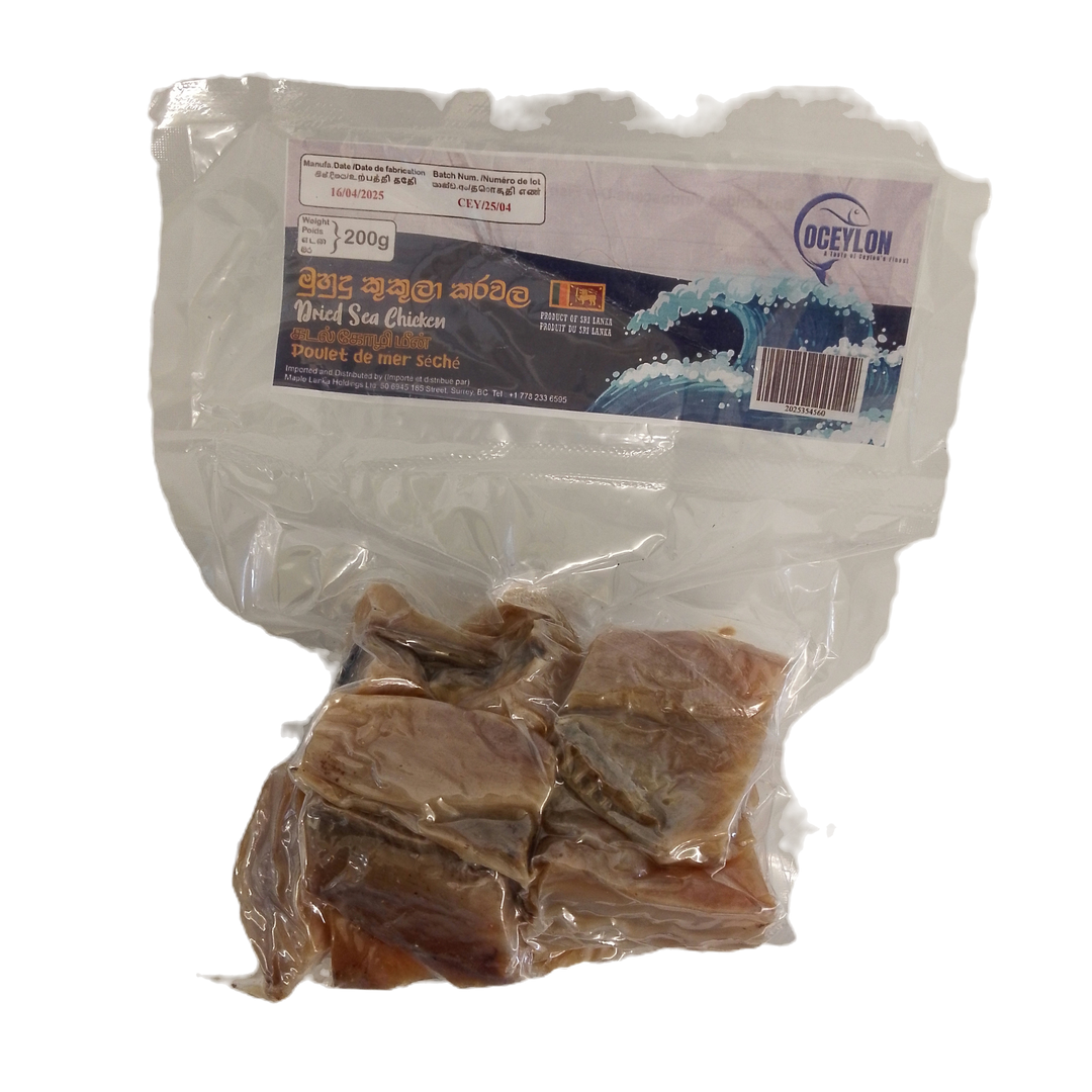 Muhudu kukula Dry Fish - 200g OCEYLON