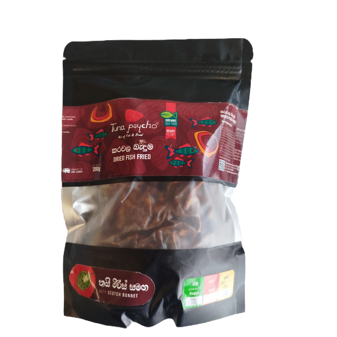 Nai Kochchi Karawala TP 200g