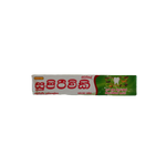 Load image into Gallery viewer, Toothpaste Supiriviki 70g