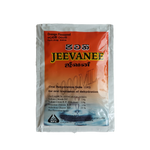 Load image into Gallery viewer, Jeewanee - 12g
