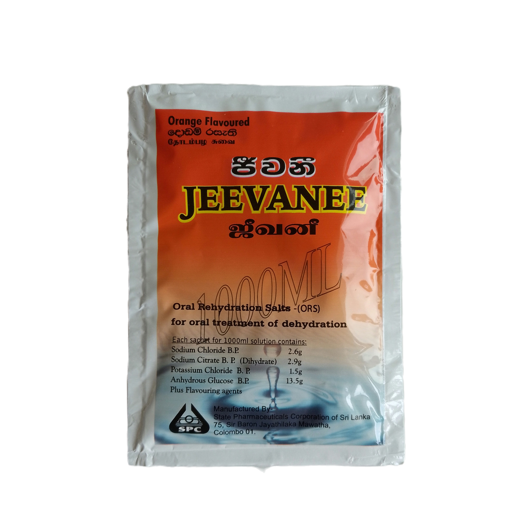 Jeewanee - 12g