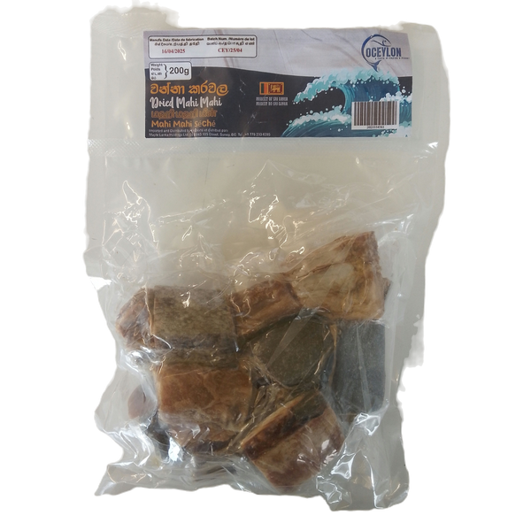 Wanna Dry Fish - 200g OCEYLON