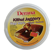 Kithul Jaggery Derana 300g