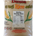 Load image into Gallery viewer, Muthu Samba Rice 5Kg - Derana