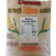 Muthu Samba Rice 5Kg - Derana